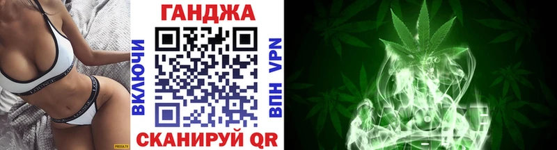 APVP Уфа