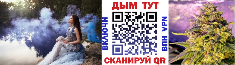 Купить наркоту Уфа omg зеркало  Каннабис  Меф мяу мяу  ГАШИШ  Кокаин  А ПВП 