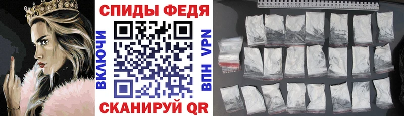 Amphetamine Розовый Уфа