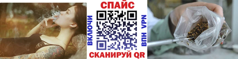 Бутират жидкий экстази  мега ССЫЛКА  Уфа 