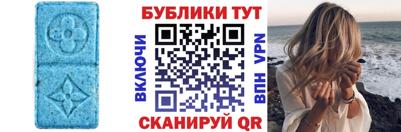 darknet формула  Уфа  блэк спрут как войти  ЭКСТАЗИ Punisher  где купить  