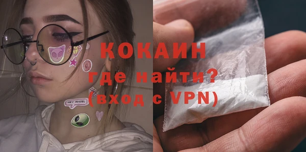 прущая мука Бронницы