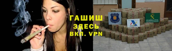 прущая мука Бронницы