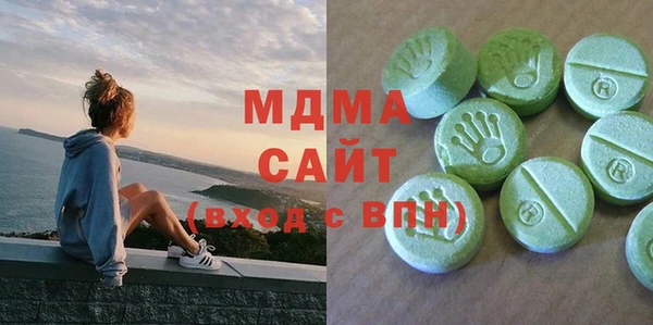 первитин Бугульма