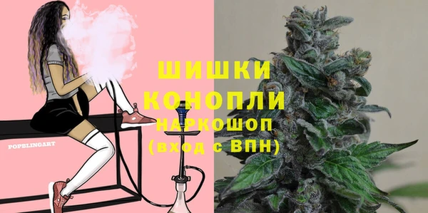прущая мука Бронницы